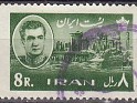 Iran 1962 Characters 8 R Green Scott 1217